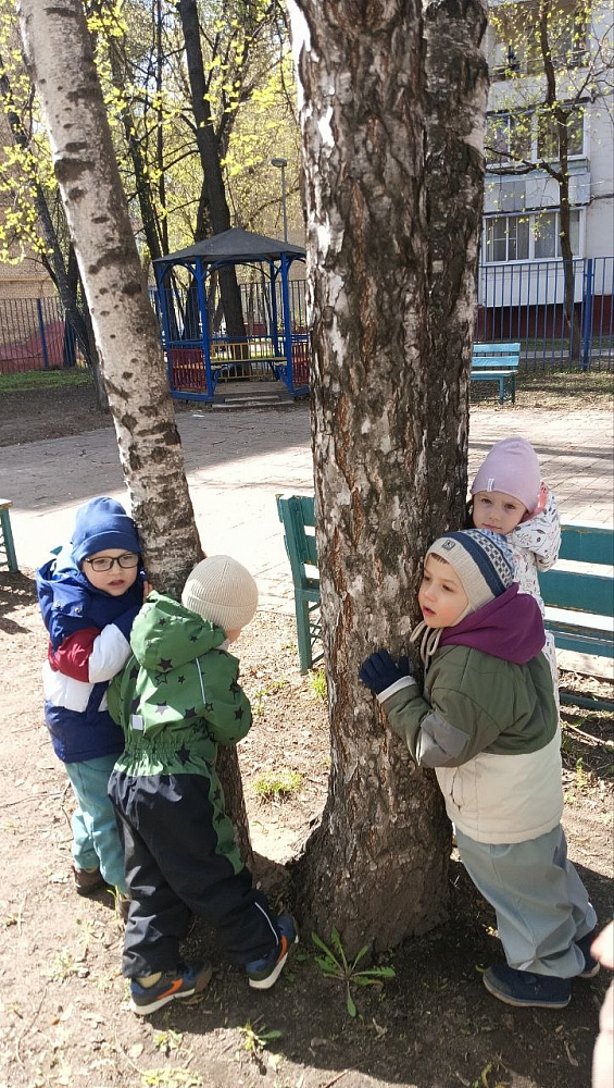 Говорим с детьми о "малой родине"