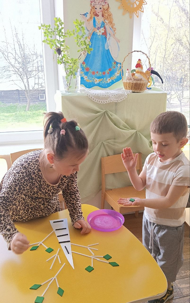 Говорим с детьми о "малой родине"